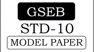 std 10 model paper