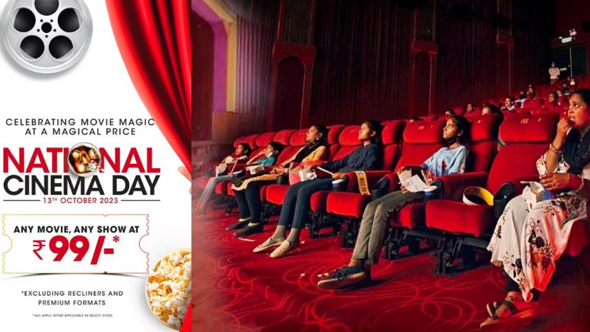 National Cinema Day 860x484 1