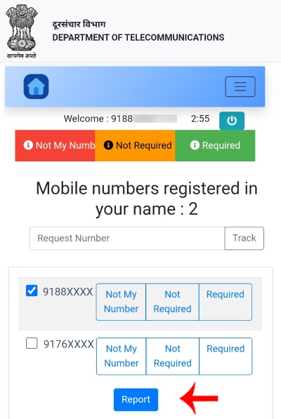 Check all SIM Cards registered on your Aadhar Card Step 3
